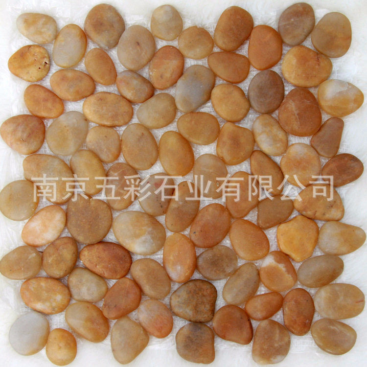 鹅卵石马赛克 雨花石网贴 简便铺地贴墙