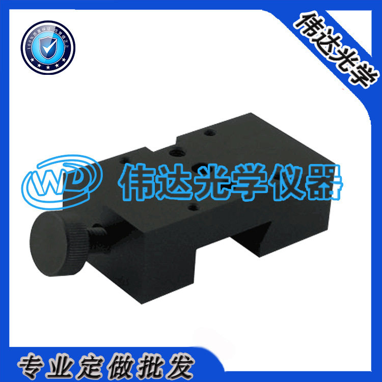 伟达WDN02 光学滑块和滑轨系列方形光学滑块青县工业区厂家直销