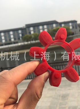 XL6型星型联轴器/软连接GR19梅花瓣弹性体块/胶垫CJ缓冲垫减震垫