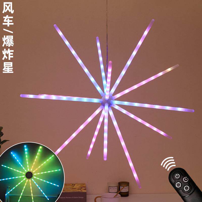 LED太阳能风车灯串户外爆炸星装饰灯遥控庭院彩灯地插室外