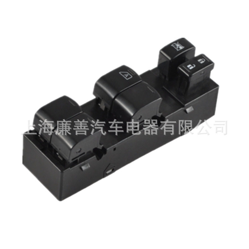 工厂直发适用于尼桑Rogue车窗开关带面板254011VK0A 641-50551