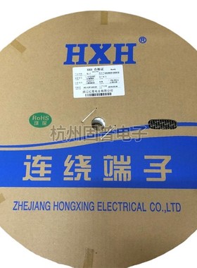 红星接插件63080-PT连带端子压线簧片HXH42024-PT 3500只/盘磷铜