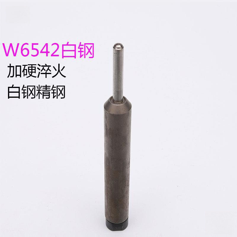 半空心铆钉机模具铆钉机冲针铆钉机浮心模下模 箱包翻边模卷边模