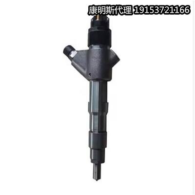 供应博仕柴油机发动机共轨喷油器配件0445120141