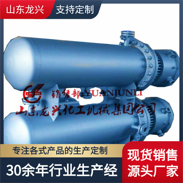 电加热管道式空气电加热器规格|电加热有机热载体管道加热器厂家
