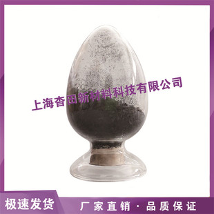 供应50nm镍粉 80纳米镍粉 导电镍粉 微米镍份