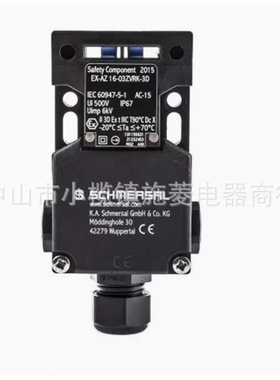 全新原施迈赛装极限开关 EX-AZ 16-03ZVRK-3D 现货