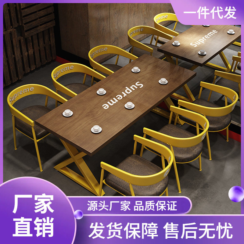 铁艺实木餐桌椅组合工业风餐厅商用小酒馆火锅店餐馆酒吧桌椅圆桌