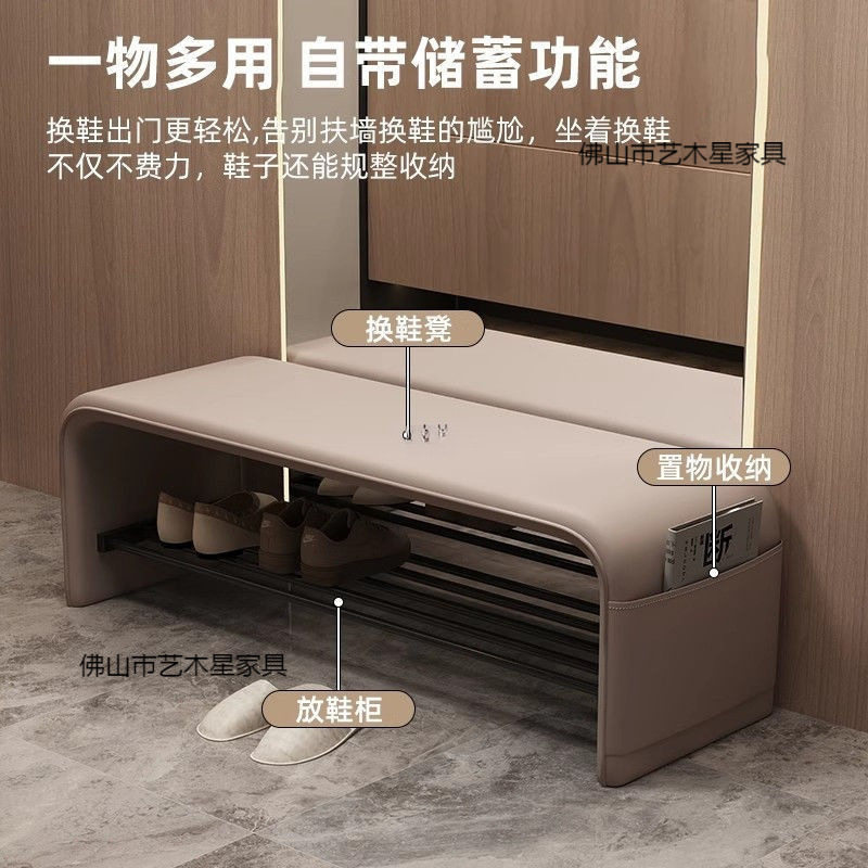 进门可坐穿鞋柜一体入户卧室床尾长条凳门口换鞋凳家用轻奢高级感