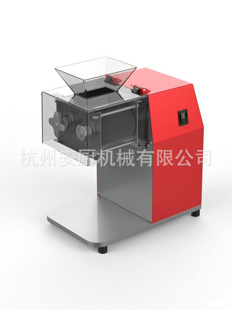 切肉机商用全自动切片切丝机电动小型不锈钢绞肉丁切肉片切菜机