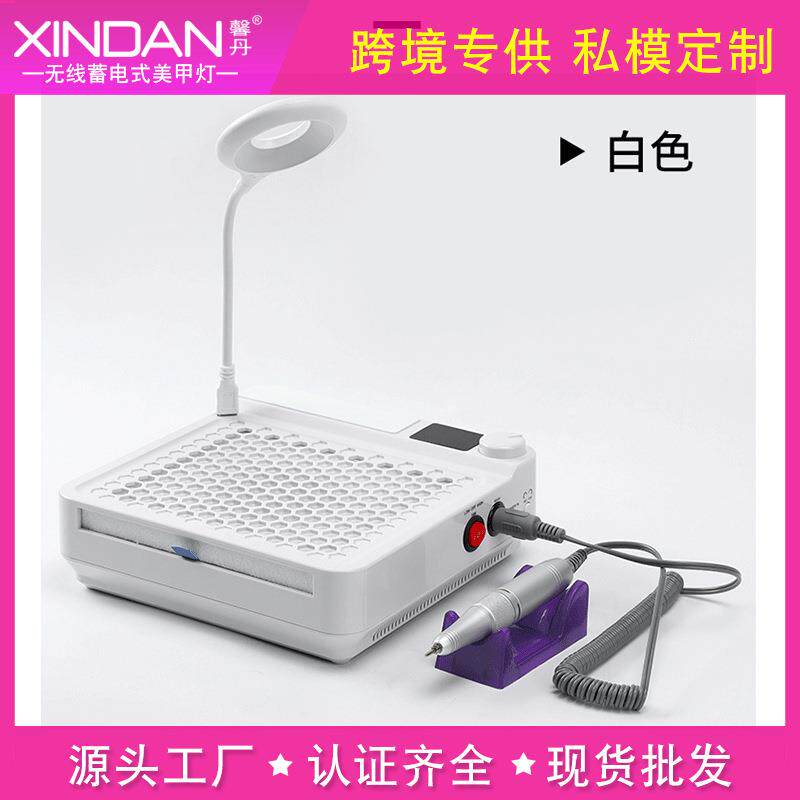美甲吸尘器多功能美甲吸尘卸甲机甲片灯美甲打磨机三合一一体机