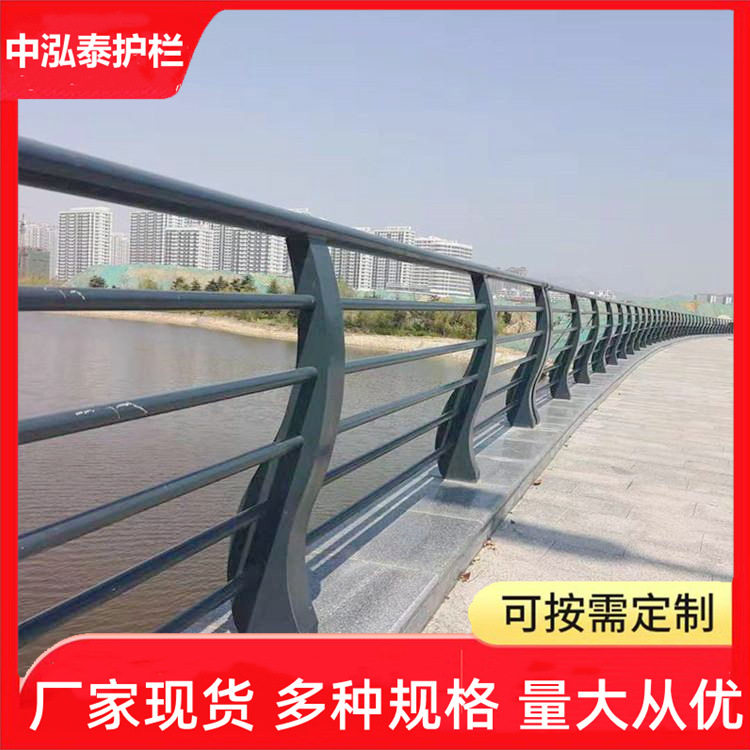 桥梁栏杆 河道铝合金复合管护栏 不锈钢景观灯光防护栏