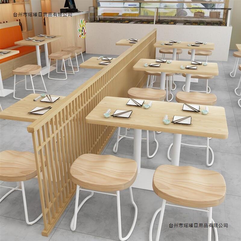 连锁餐饮店汉堡炸鸡卡座桌凳组合轻暖日式风粉面馆小吃店吧桌吧椅