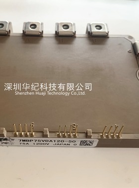 6MBP80VBA060-51 6MBP160VCA060-51 6MBP100VCA060-51 IPM IGBT