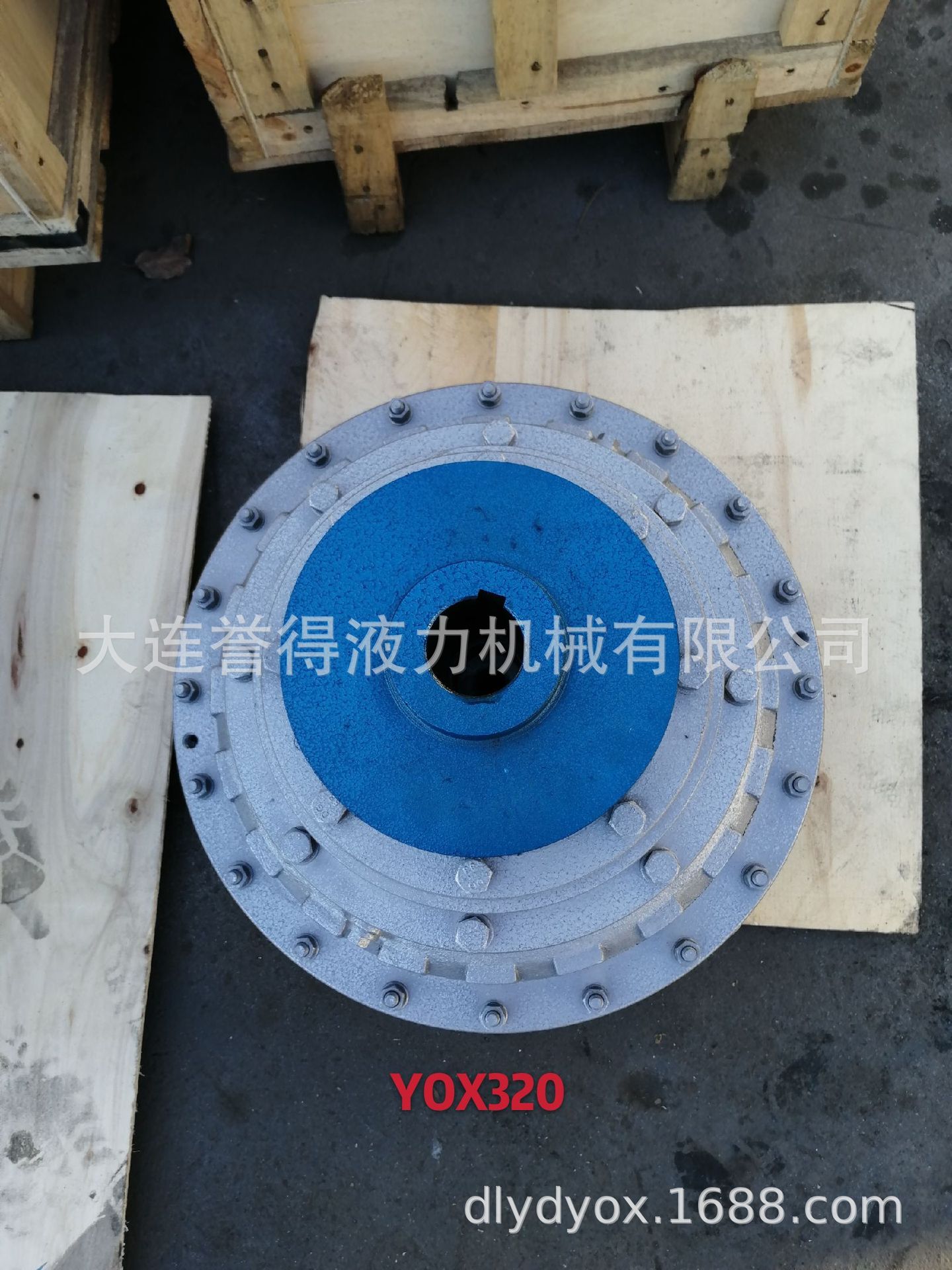 大连销售 限矩形液力偶合器YOX320