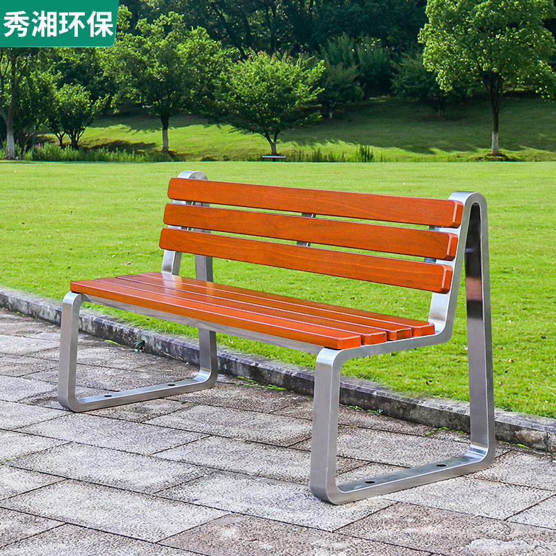 不锈钢公园椅户外长椅子双人防腐防晒广场铁艺公共椅小区长条椅