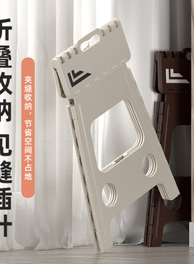 ?加厚塑料折叠凳子便携式户外高凳家用创意坐椅手提式大号成