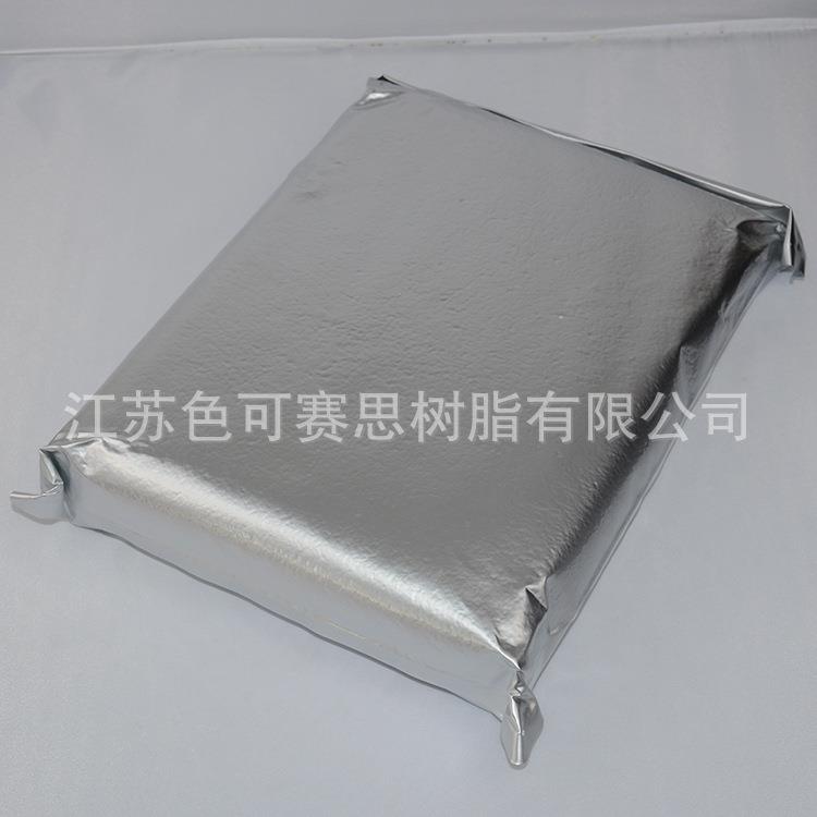 替代AmberLiteIRN170H/OH混合树脂色可赛思牌