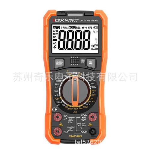 VC890C+/VC890D/VC890E/VC890F数字万用表