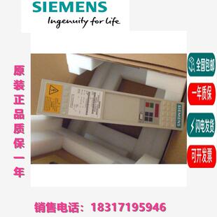 0WF 6SE7033 2WF主驱动矢量控制反用换流器 7TG 7028 2TG60 7026