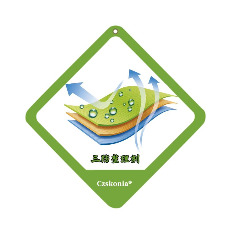 三防整理剂SK-630防水防油防污剂纳米三防整理剂后整理防水剂