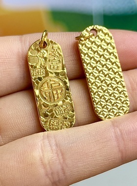 【HL】暴富吊坠（多样性发其一）