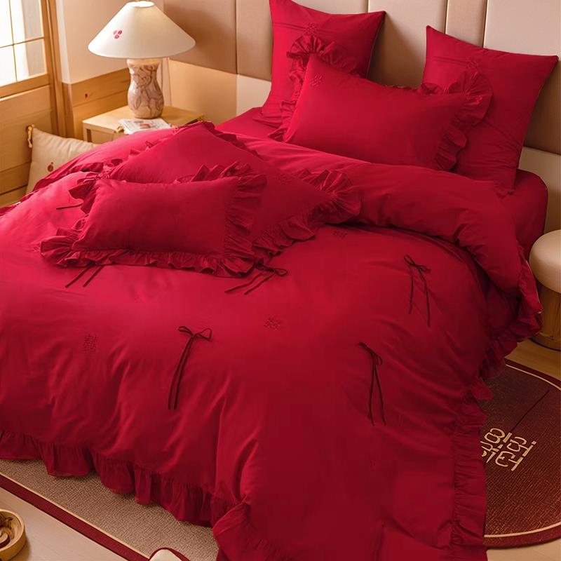 法式浪漫结婚四件套婚庆刺绣被套大红色床单喜被罩高级感床上用品