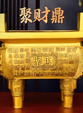 全铜香炉四方鼎铜鼎摆件鼎盛千秋铜聚财鼎家居客厅公司办公室装饰