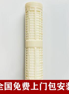 立升净水器通用滤芯LH3-8AD/8CD/8ED/8DD/8ED/8FD/8GD/8HD滤芯