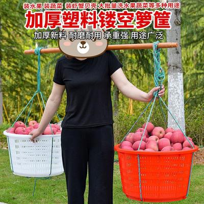 塑料箩筐圆形熟胶水果蔬菜牛筋加厚转运镂空农用周转筐子带洞漏水