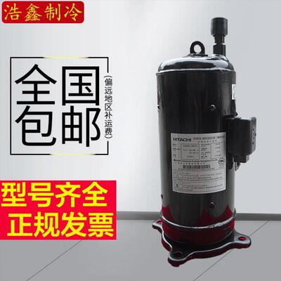 E405DHD-36D2YG/E405DHD-38D2YG5匹变频空调压缩机