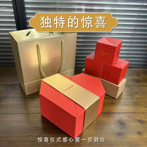 心型弹钱爆炸盒送男女朋友礼物情人节礼盒七夕生日惊喜礼盒弹跳盒