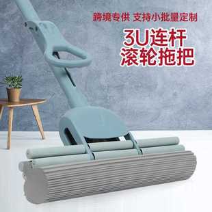 吸水胶用棉拖把家一净 加宽加大海绵拖免拖手洗家用懒人滚把轮式