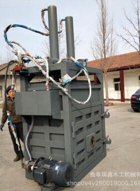 0式打VLB包机3t易拉立罐边角料废铁半自动打包现机货