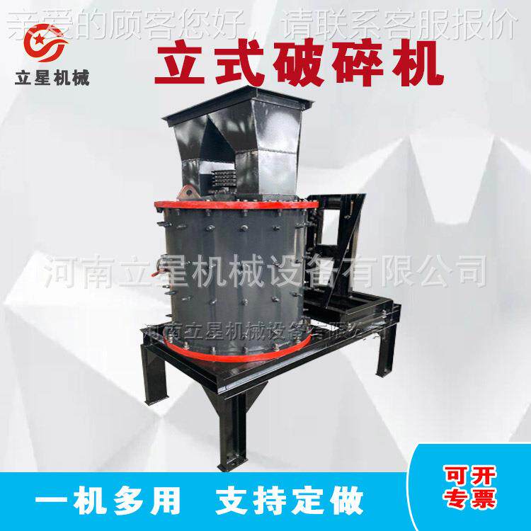 应钙粉水贝壳牡蛎壳粉碎机式泥生料粉墙砂粉碎WMD机600供型立复合