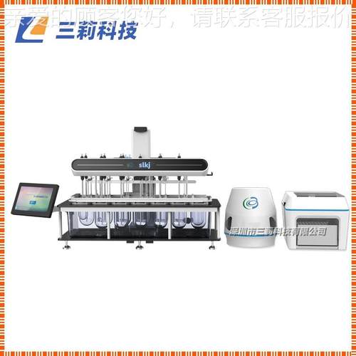 R物YX-12D取A自溶动溶出取样收RYX-12D集系统 药自动出样收集仪