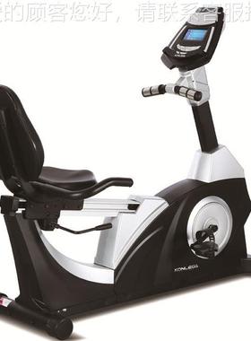 康乐商佳9.5RP用84007电磁控卧式健身车行 K健身房靠背健身自车