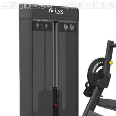 英吉PC2029腹65198肌、背肌训器身商用健房专用健身器多练材多功