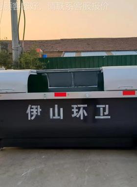 户外铁垃圾转运臂垃圾 小区54956街道可移勾动3皮立方式勾臂垃箱