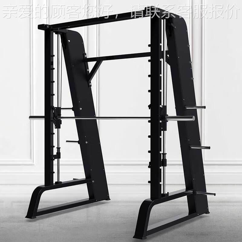 78063合训练综器杠架龙门架卧推深蹲铃史密架斯机多功能健身器材