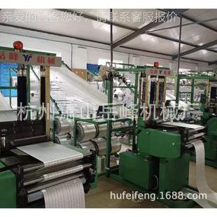 峰重型宽755幅带机350mm 工吊装带机 25年制岳造业经织验