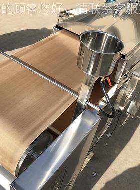 汽加热型15645凉皮机 进自一步 新款全动凉皮机试视频凉先蒸皮机