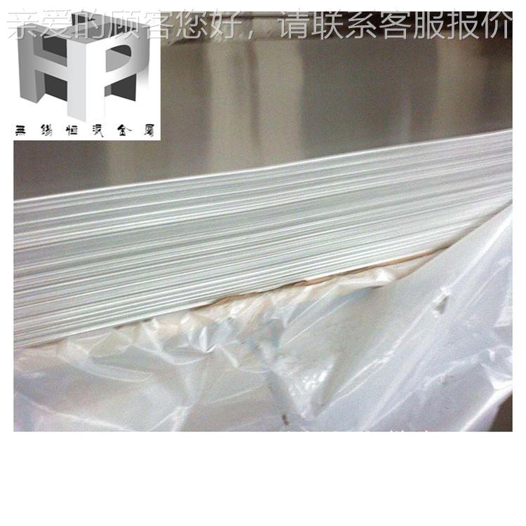 大直径AZ91A镁合件金棒材 AZ91D圆棒9 ZAZ1镁A镁合金板 482棒锻锻