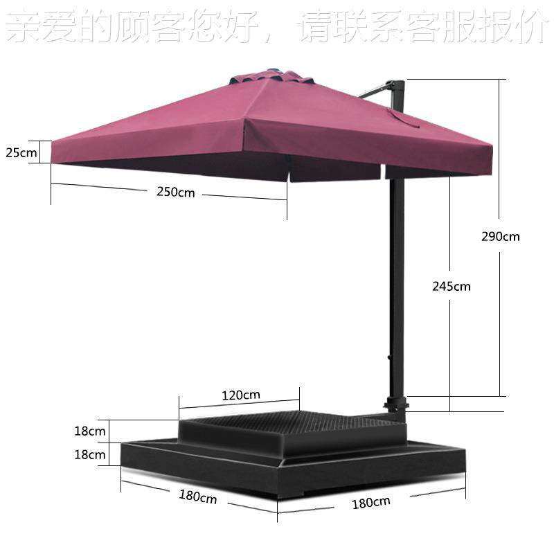 保安站岗阳伞14266 物业站伞