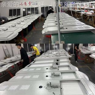 一体外化太能路灯生产阳厂能家户防水智感应铝TDY材家用庭院灯