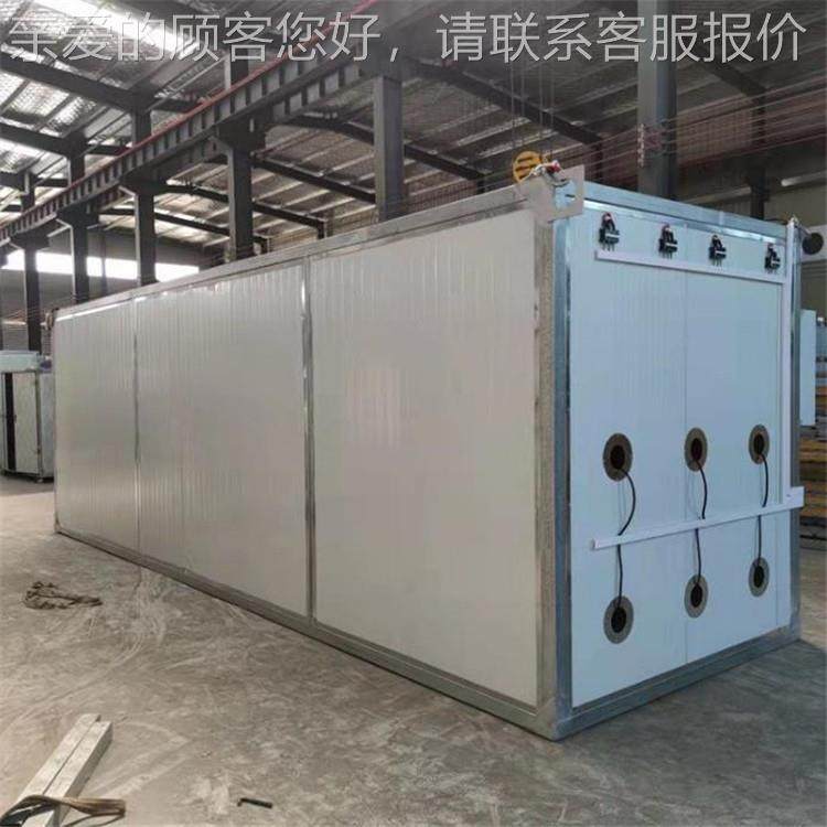 用金丝黄菊花烘商备干机罗1车汉果桂干燥肉设红枣枸杞烘干房