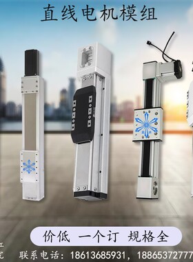 KK/YBSC模组5002 6005 6010 8610 8020C 50 60 86A-1205 1510C