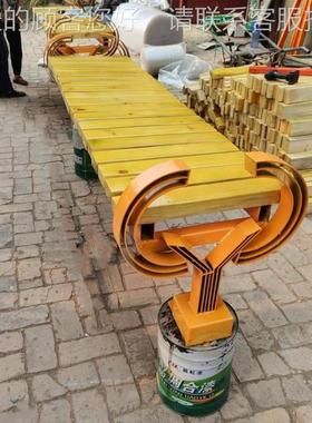 户外公区园椅观园林铁凳艺异形休闲坐街道小物业休43365息座景椅