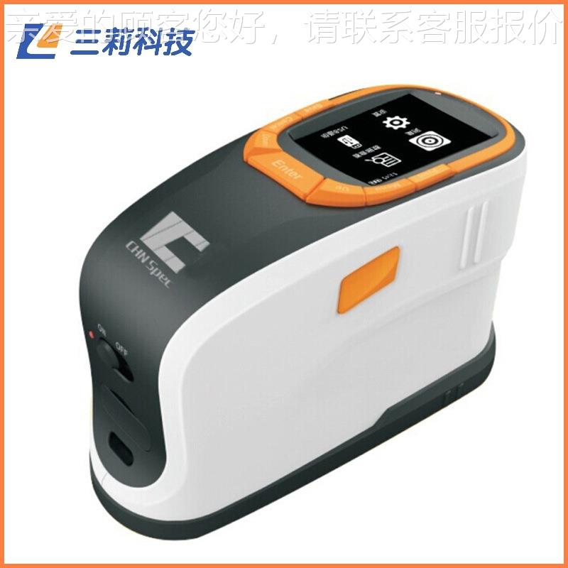 CS-600C分光-测色仪 5CS600CCS-600CGG便携4/式0颜色光泽分光测色