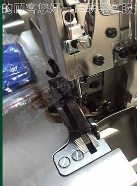 拉帮电鞋缝纫动机拉机帮线机拉线压01599底机制鞋设备帮电脑鞋机